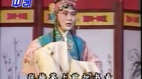 眉户剧《花亭相会》- 张彩兰、李瑞芳主演，经典爱情传奇下载