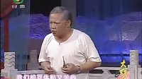 新柜中缘