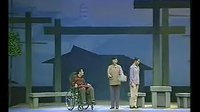 眉户戏《迟开的玫瑰》- 经典戏曲下载 - 高清画质下载