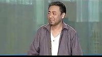 眉户父亲 (3) 下载 - 经典戏曲资源 眉户父亲 (3) 下载 - 经典戏曲资源