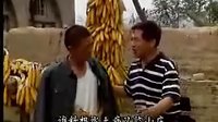 眉户《山凹人家》第三集 - 在线观看高清完整版 | 戏曲下载网 眉户《山凹人家》第三集 - 在线观看高清完整版 | 戏曲下载网