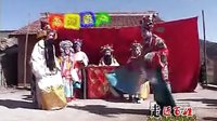 南湖寺门小河社眉户