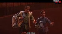 眉户现代戏《大漠红柳》上集_免费下载观看 - 戏曲下载网下载