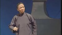 选段2