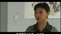 眉户剧