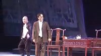 会师前夜