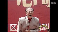 三进士