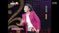 山陕眉户大赛冠军之战 张素平精彩演绎《儿大不由爹》《迟开的玫瑰》