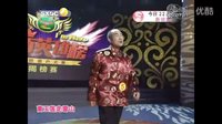 百戏图