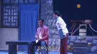 临汾眉户《山情》A-2 戏曲下载 - 经典眉户剧目 临汾眉户《山情》A-2 戏曲下载 - 经典眉户剧目