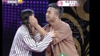 眉户经典剧目《父亲》- 王团领衔主演，深情演绎父爱如山 | 戏曲下载下载