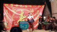 乡村贤嫂莲花 眉户戏曲 张秀芬 李翠花 剧情简介下载