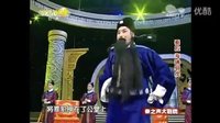 海瑞驯虎