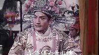 眉户剧《屠夫状元》- 经典戏曲下载 - 演员任宏恩、李金榜主演下载