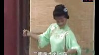 眉户戏《箍漏匠招亲》- 经典戏曲下载 - 高清音质|全集在线观看下载