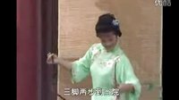 箍漏匠招亲