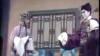 眉户《三进士》1982年版 - 经典戏曲下载 - 李瑞芳主演下载