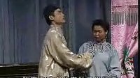 眉户剧《小两口顶嘴》-经典戏曲下载，精彩剧情不容错过下载