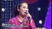 蒲剧《送女》 一场感人至深的亲情之旅下载