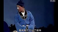 陕西眉户戏《张连卖布》全折高清版 - 张新尚、焦瑞霞主演下载