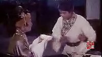 眉户剧《屠夫状元》电影版 - 经典戏曲下载下载
