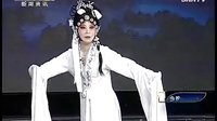 秦腔眉户剧《秦雪梅吊孝》- 杨虹丽主演 - 陕西省戏曲研究院经典剧目下载