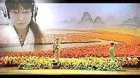 奇葩眉户《合唱十送》- 经典戏曲下载 - 高清音质 - 全本音频资源下载