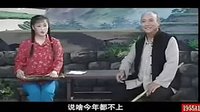 眉户剧《山妹》全集下载 - 阎慧芳主演山西临猗眉户剧团经典剧目