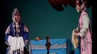 眉户戏经典剧目《张古董借妻》全本下载，精彩剧情不容错过！