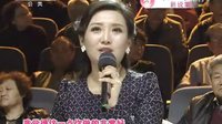 山陕眉户大赛(戏结良缘)- 精彩戏曲对决,戏结美好情缘 山陕眉户大赛(戏结良缘)- 精彩戏曲对决,戏结美好情缘