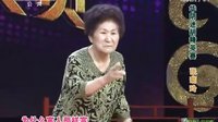 华阴迷胡精英赛 | 张菊玲演绎眉户《白毛女》《血泪仇》选段 华阴迷胡精英赛 | 张菊玲演绎眉户《白毛女》《血泪仇》选段