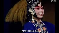 陕西眉户戏《张连卖布》- 经典剧目 - 张新尚、焦瑞霞主演 - 全折精彩呈现下载