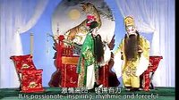 陕西合阳线腔《中华一绝》- 合阳提线木偶剧团精彩演出（上）下载