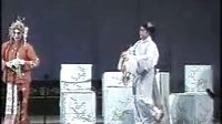 隔门贤