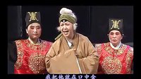 七斤三两