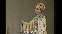 陕西地方戏曲线腔戏《楼台会》- 李红丽主演 - 经典爱情故事解析