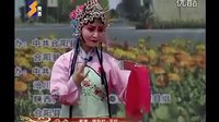 陕西地方戏曲线腔戏《借水》- 项彩红、王红演唱经典片段