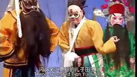 陕西合阳线腔《中华一绝》- 合阳提线木偶剧团经典演出（下）| 木偶戏全本视频下载下载