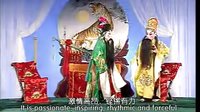 中华一绝
