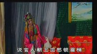 忠孝贤