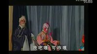 合阳线腔木偶戏《挖蔓菁》全集高清在线观看-陕西地方戏曲经典剧目