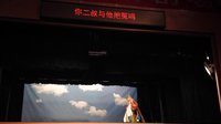 合阳提线木偶剧《铡赵王》全本（中） 经典戏曲下载，感受传统木偶戏的魅力