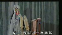 合阳线腔下载 - 传统戏曲资源分享平台