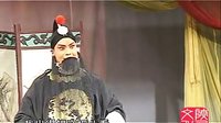 秦腔经典全本《出淮阳》-戏曲名家珍藏超清1080p精品丑角戏线腔 高清下载