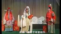 云头送子