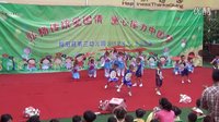 汉调二黄联唱