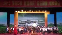 安康神韵