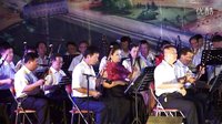 京调 广东汉乐民族乐团 和平和声民乐团 经典曲目 传统音乐表演下载