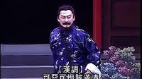 竹堑林占梅汉调戏曲下载|经典剧目高清资源-戏曲大全网 竹堑林占梅汉调戏曲下载|经典剧目高清资源-戏曲大全网
