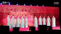 汉调二黄联唱 - 经典汉剧选段欣赏 汉调二黄联唱 - 经典汉剧选段欣赏